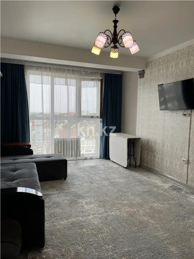 Продажа 1-комнатной квартиры, 42 м², ул. Жунисова, дом  4/13 в Алматы