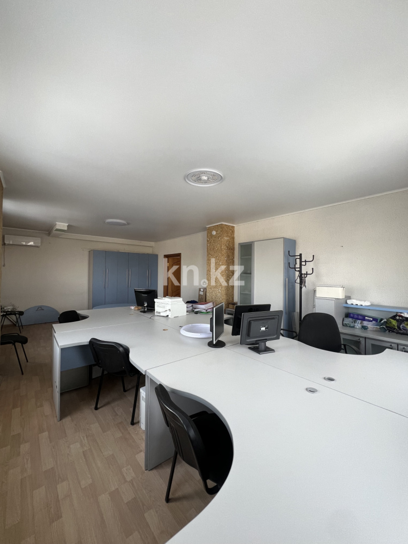 Аренда помещения в Астане