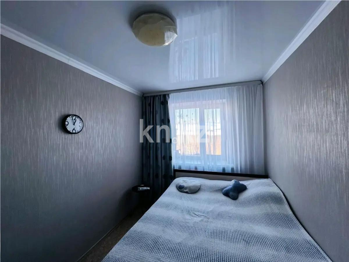 Продажа 2-комнатной квартиры, 48 м² в Караганде - фото 2