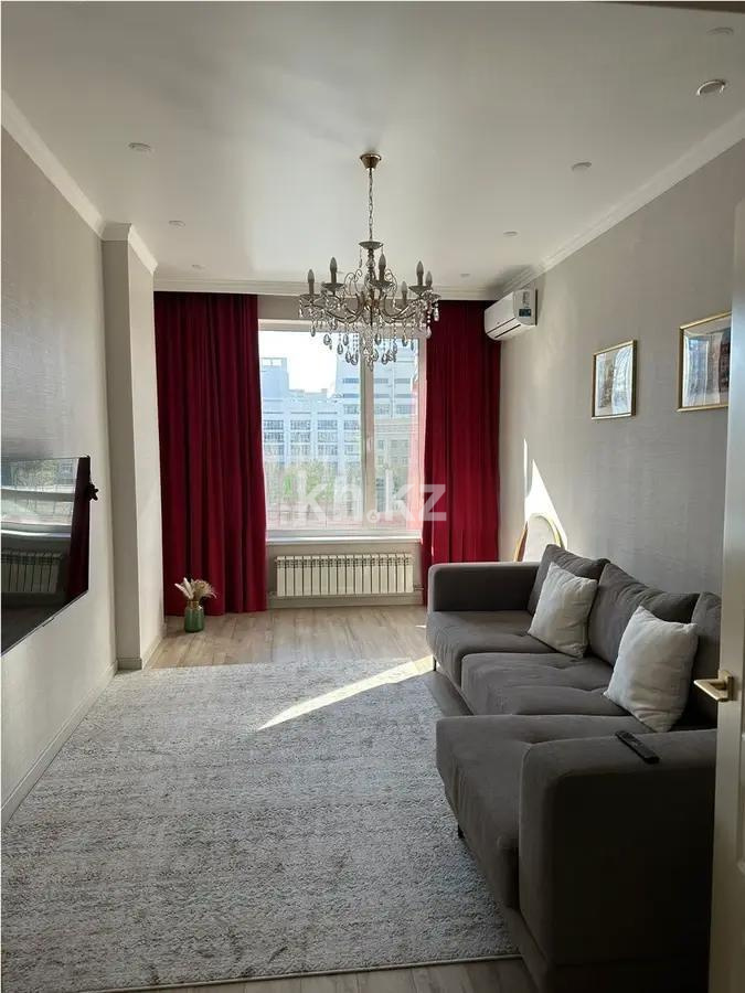 Продажа 2-комнатной квартиры, 67 м² в Астане