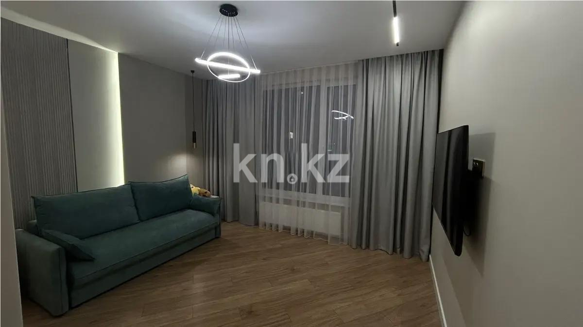 Продажа 3-комнатной квартиры, 113 м², ул. Сыганак, дом  52/2 в Астане - фото 2
