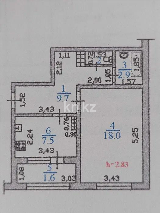 Продажа 1-комнатной квартиры, 41 м² в Алматы - фото 6