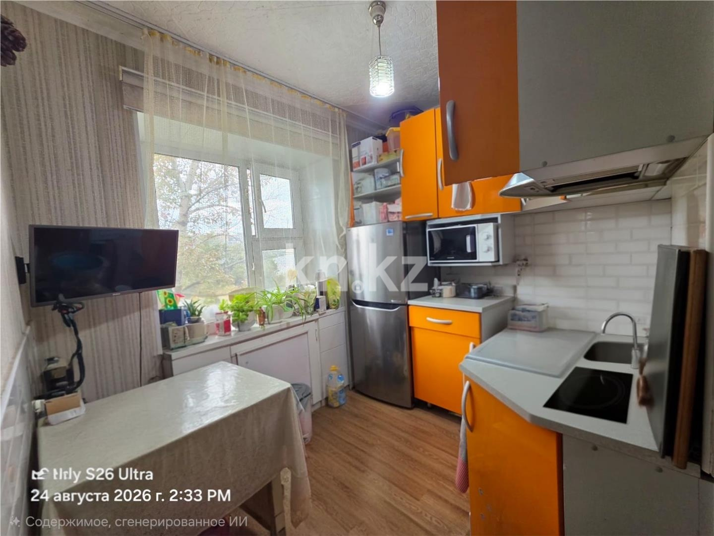Продажа 2-комнатной квартиры, 47 м² в Темиртау - фото 5