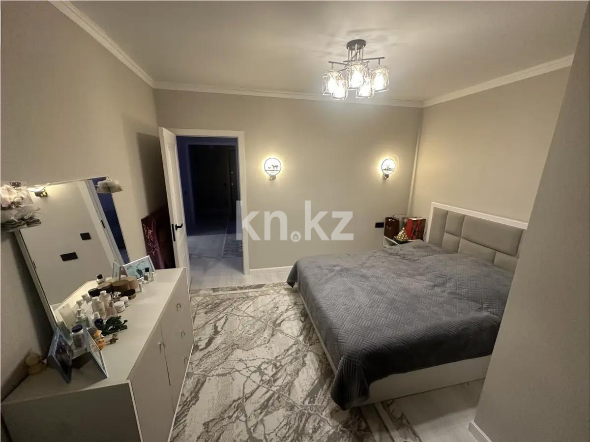 Продажа 2-комнатной квартиры, 53.9 м² в Астане - фото 2