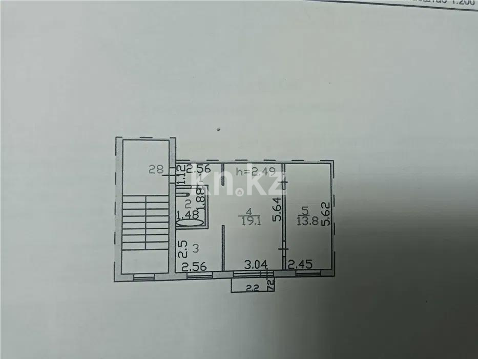 Продажа 2-комнатной квартиры, 46 м² в Шахтинске - фото 4