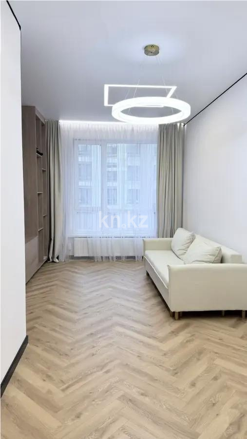 Продажа 4-комнатной квартиры, 126 м² в Астане - фото 3