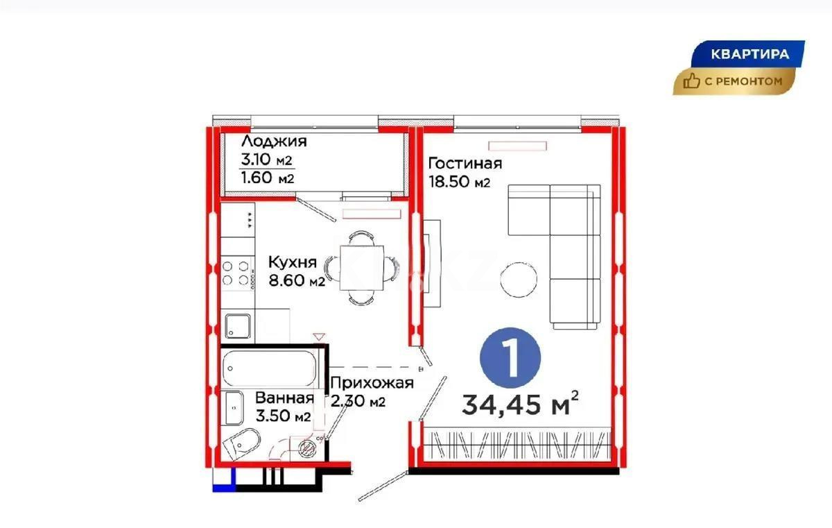 Продажа 1-комнатной квартиры, 34.5 м², ул. Е-103, дом  5 в Астане