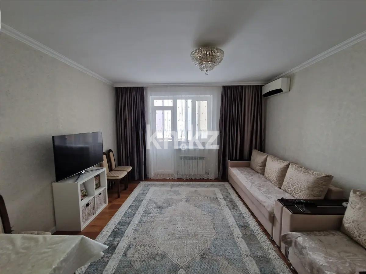 Продажа 2-комнатной квартиры, 57.7 м² в Астане