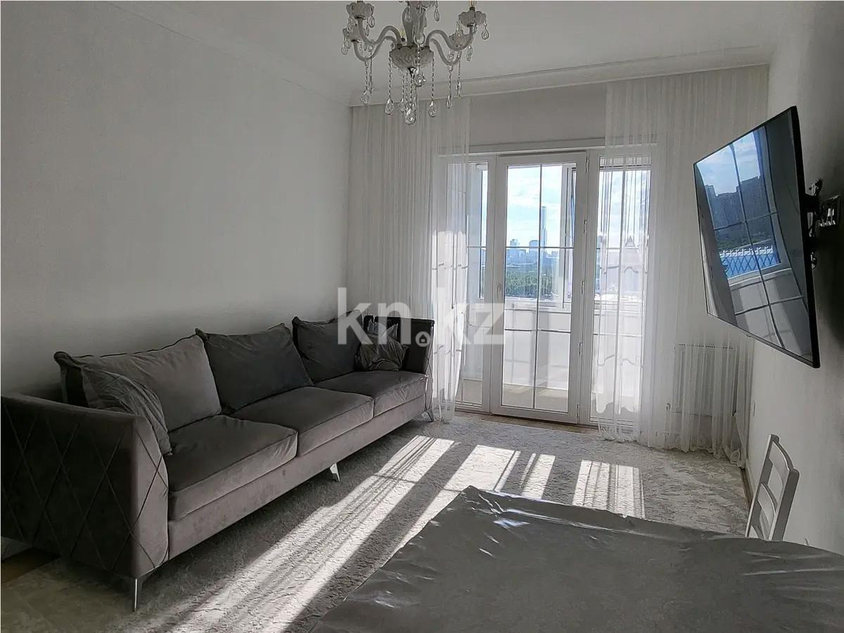 Продажа 3-комнатной квартиры, 63.9 м² в Астане