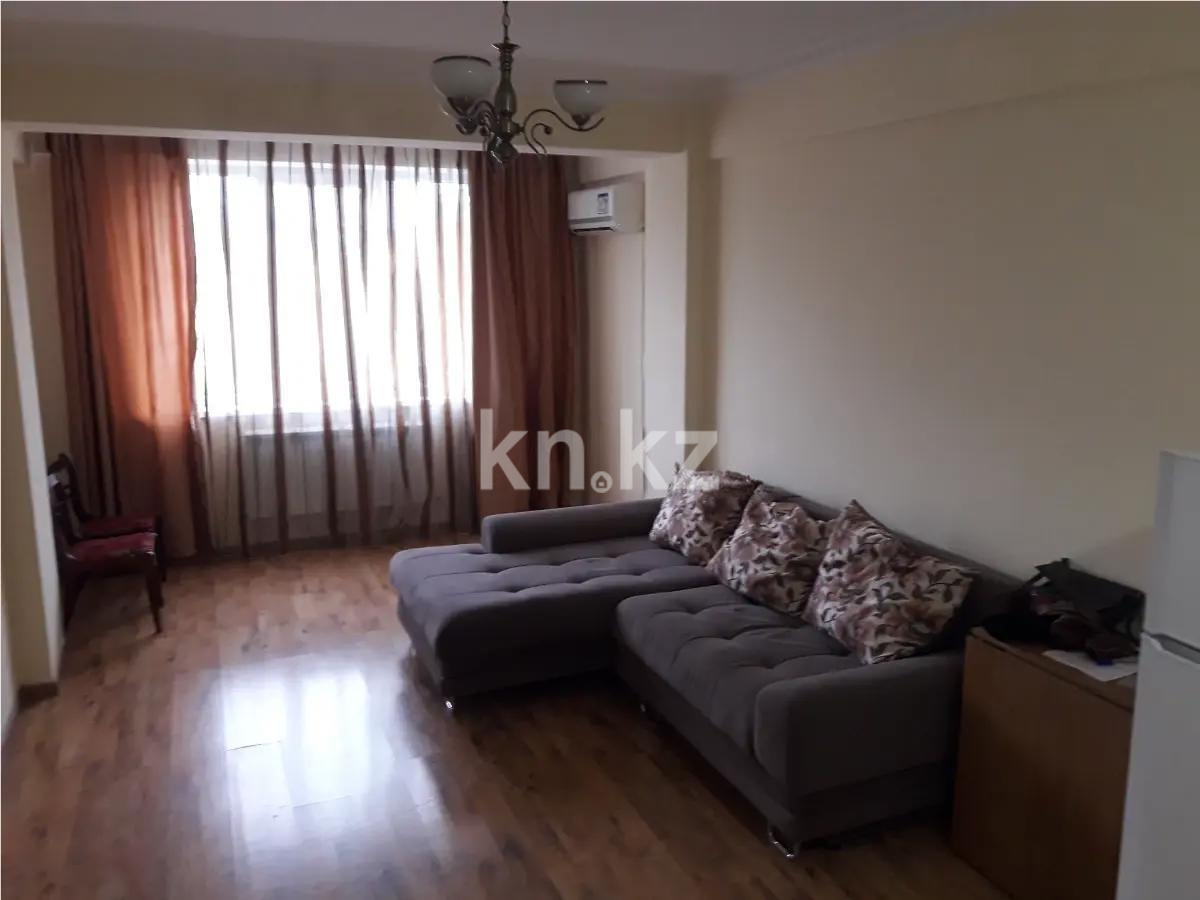 Продажа 2-комнатной квартиры, 52.3 м² в Алматы