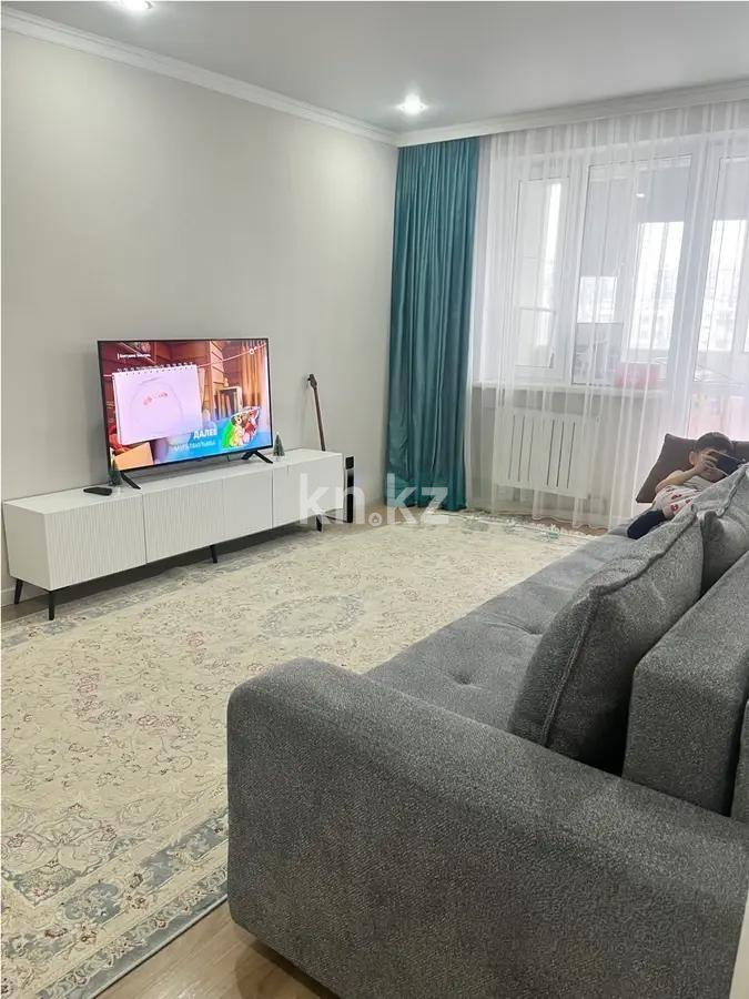 Продажа 3-комнатной квартиры, 75 м² в Алматы