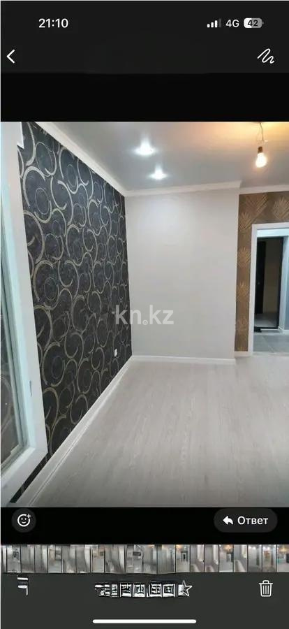 Продажа 1-комнатной квартиры, 20 м² в Астане