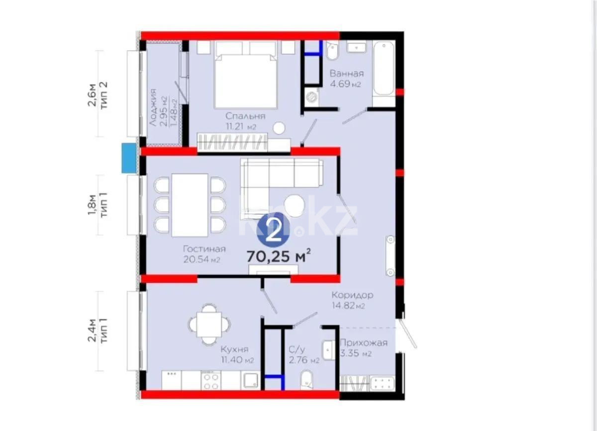 Продажа 2-комнатной квартиры, 70.25 м², ул. Рыскулова, дом  1/1 в Астане