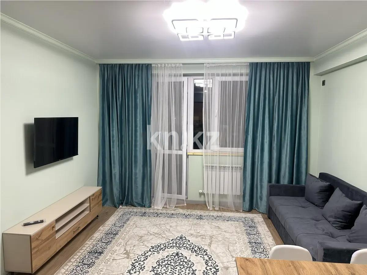 Продажа 2-комнатной квартиры, 52 м², ул. Толе би, дом  285/8 в Алматы