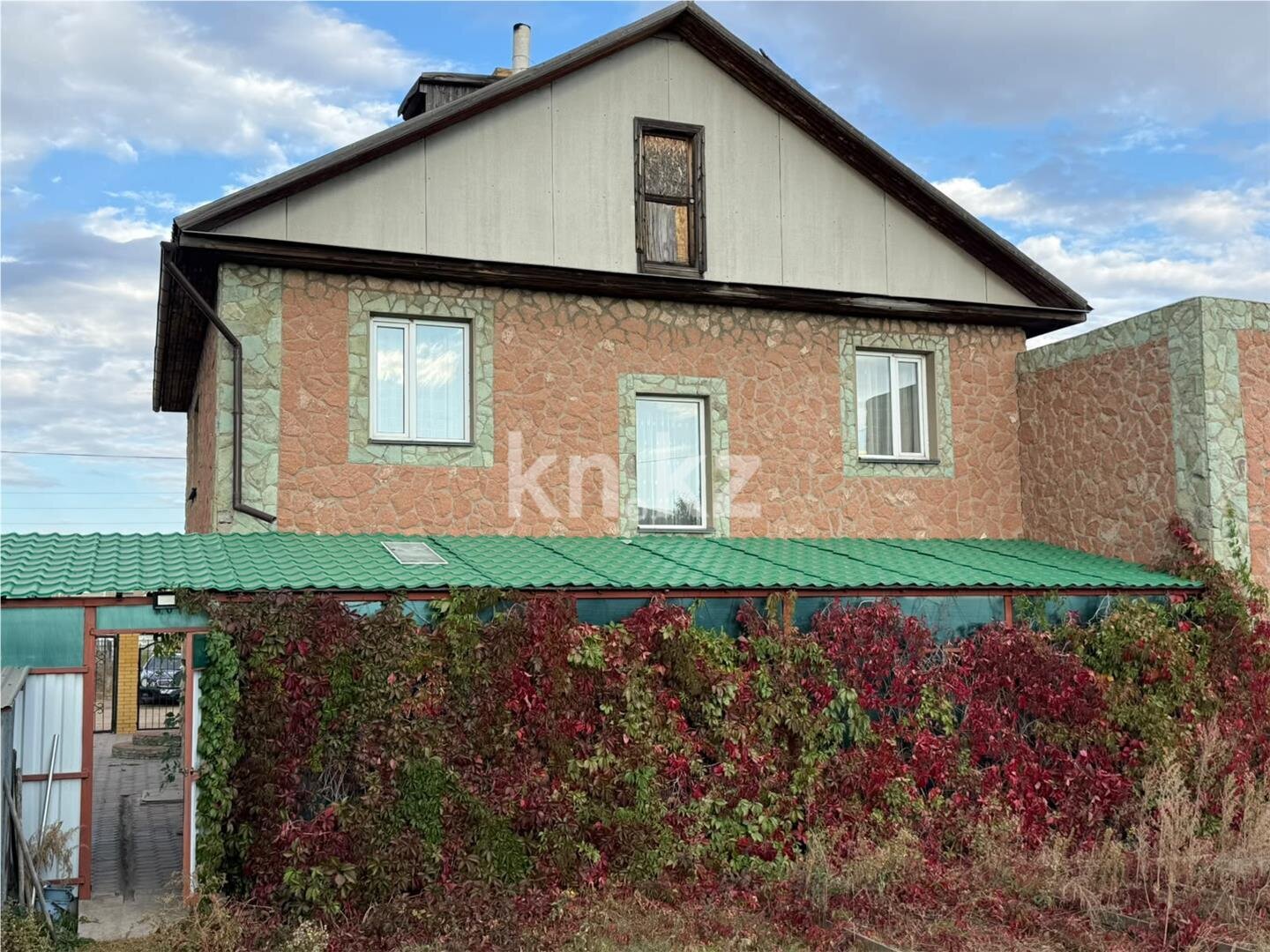Продажа 5-комнатного дома, 187 м² в Караганде - фото 4