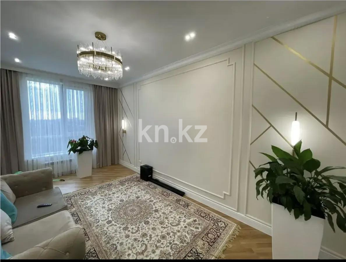 Продажа 4-комнатной квартиры, 143 м² в Астане