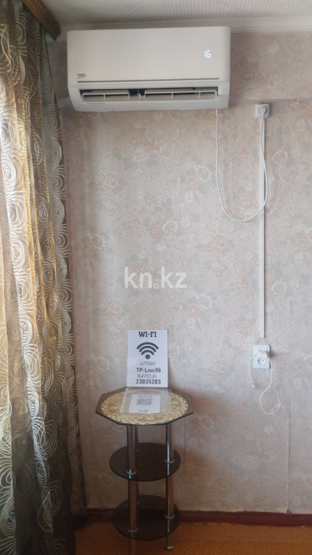 Аренда 3-комнатной квартиры посуточно, 49.9 м² в Балхаше - фото 4