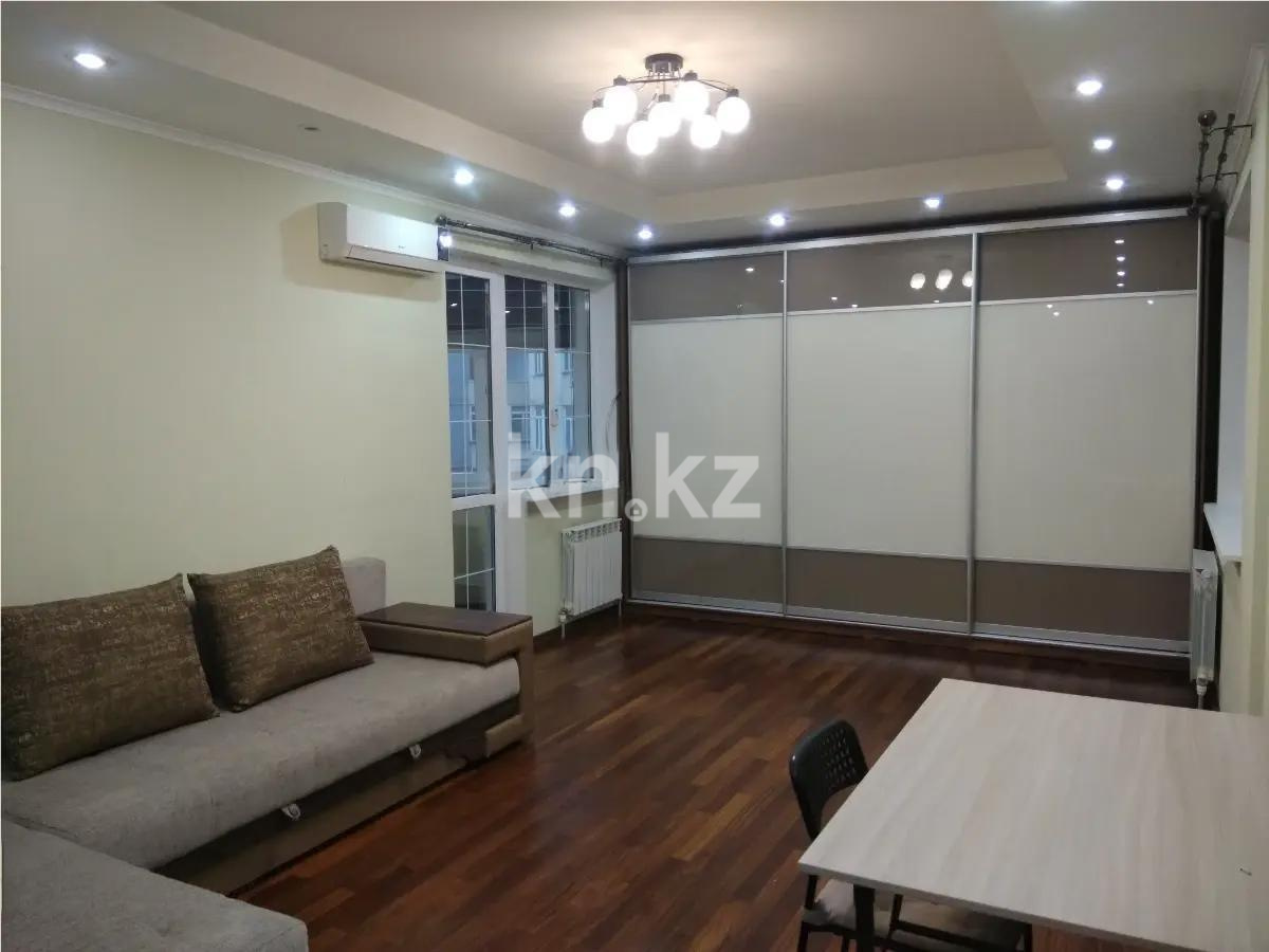 Продажа 1-комнатной квартиры, 47.3 м² в Алматы