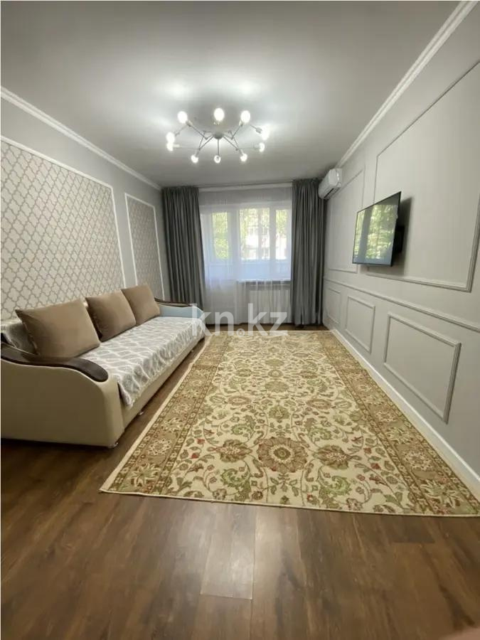 Продажа 2-комнатной квартиры, 45 м² в Алматы