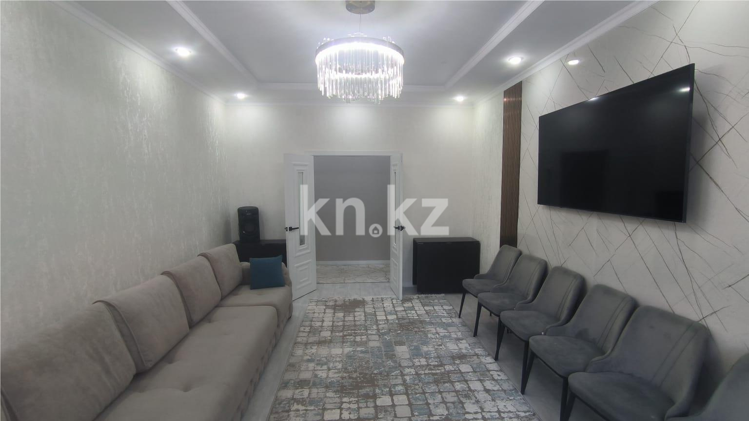 Продажа 4-комнатной квартиры, 118 м², ул. Букетова в Караганде - фото 2