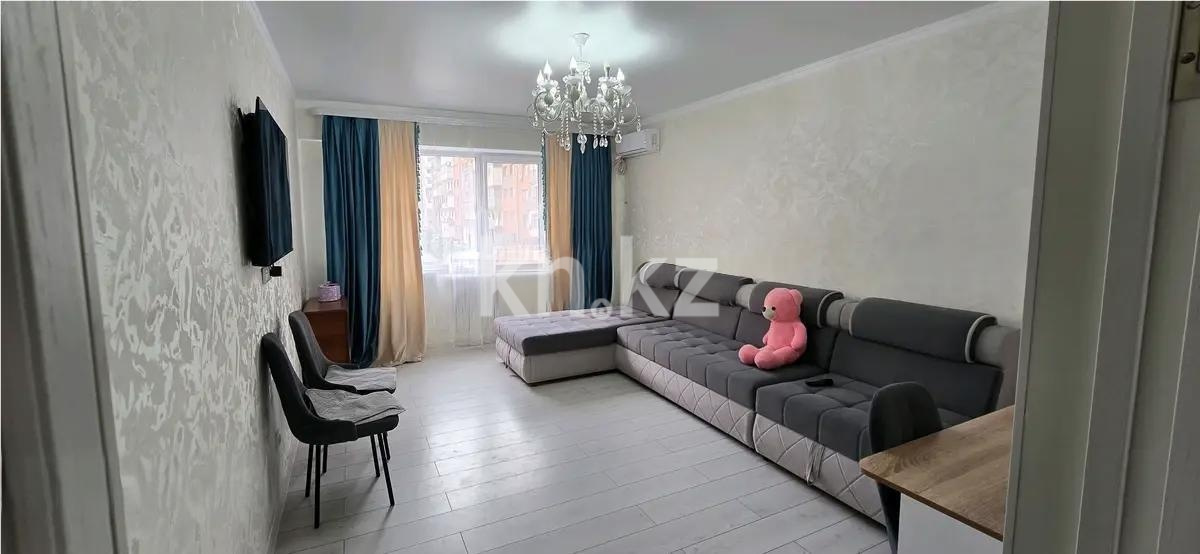 Продажа 2-комнатной квартиры, 71 м² в Алматы