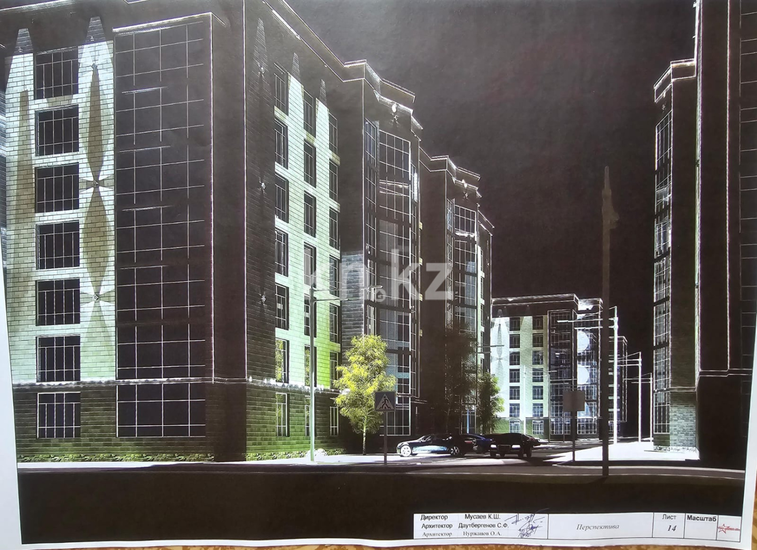 Продажа участка, 1 га в Караганде - фото 7