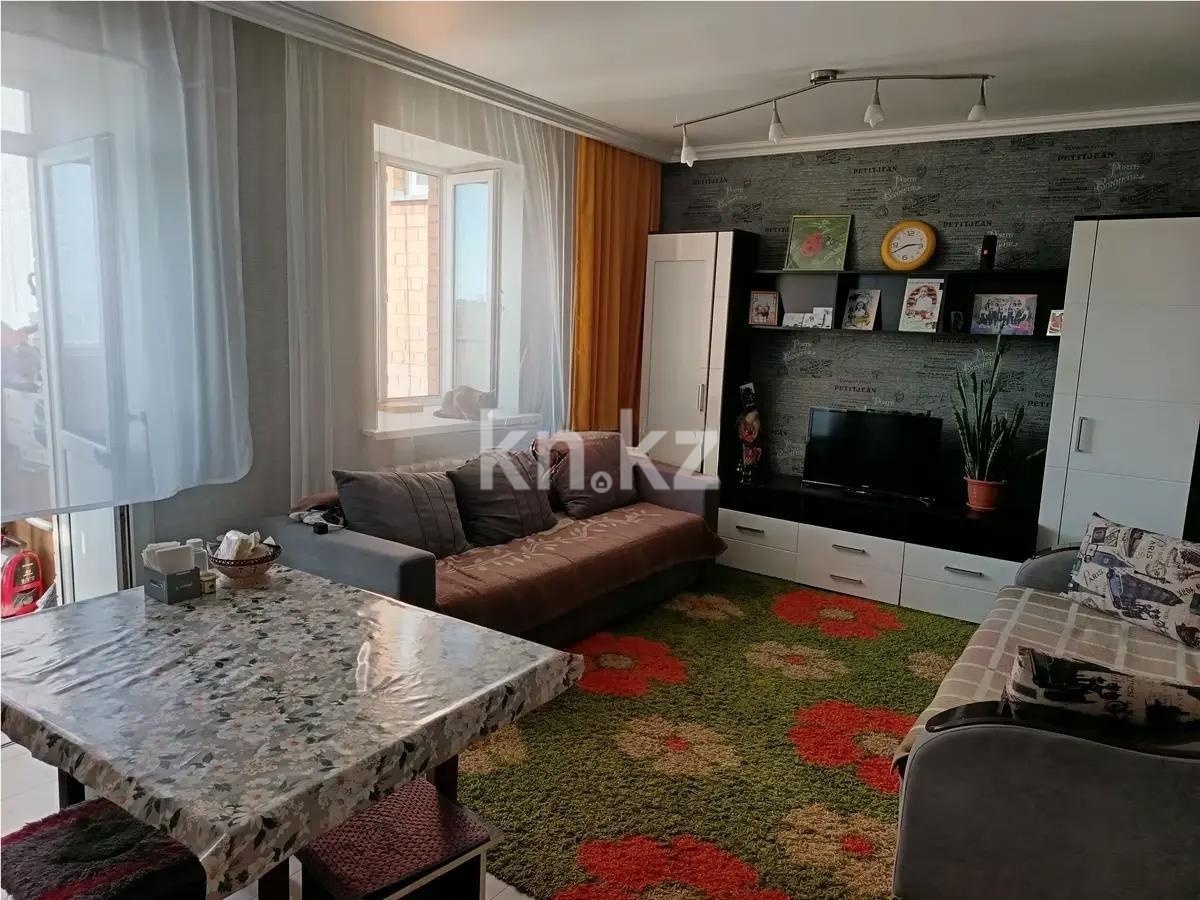 Продажа 2-комнатной квартиры, 46 м² в Астане