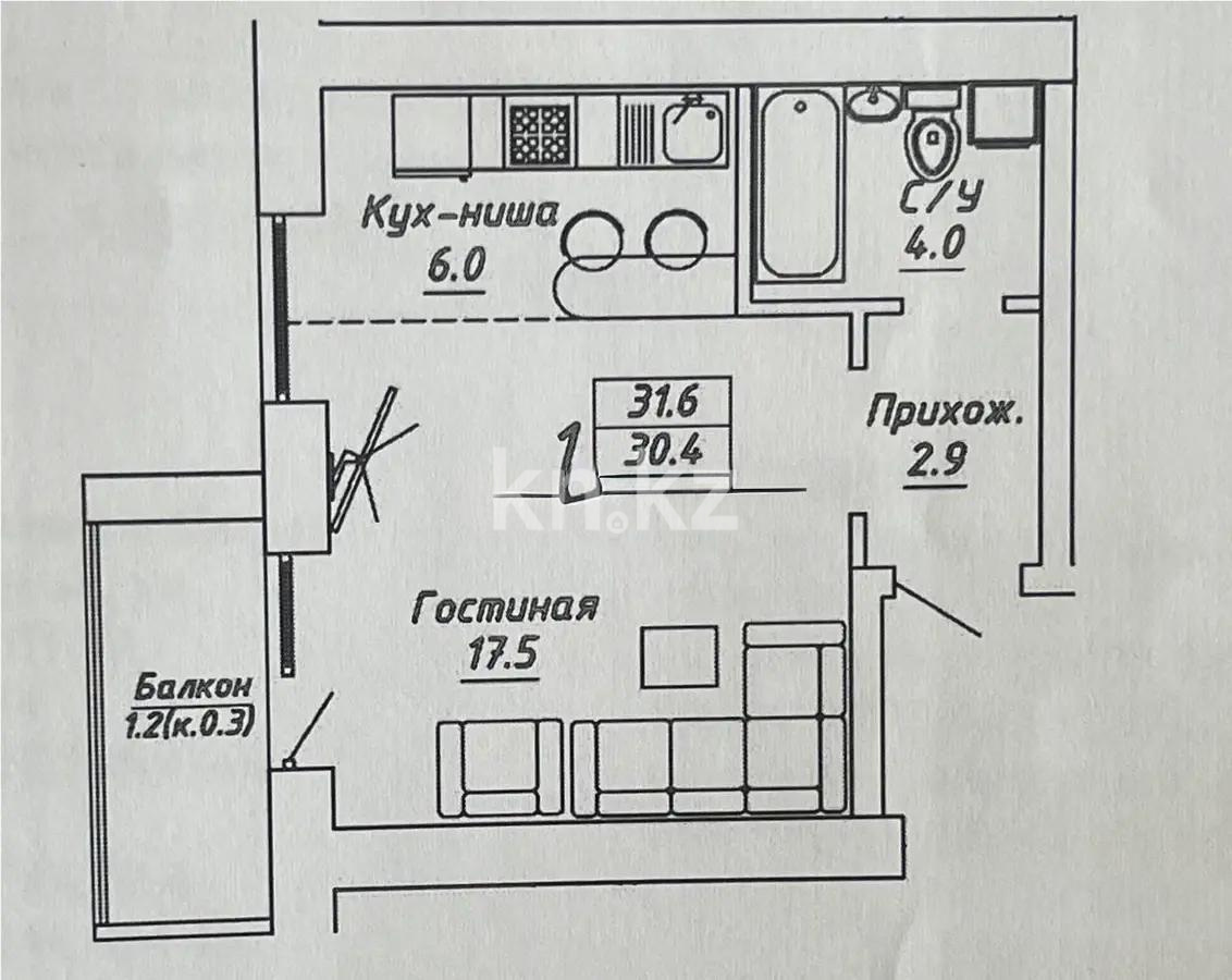 Продажа 1-комнатной квартиры, 34.3 м² в Астане