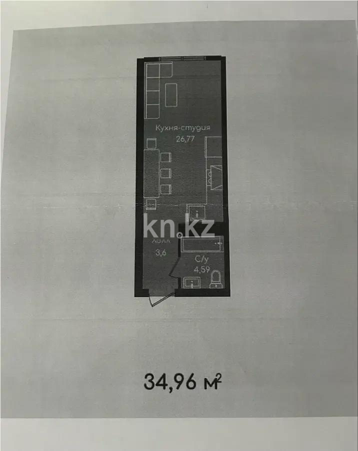Продажа 1-комнатной квартиры, 35 м², ул. Момышулы, дом  100 стр в Алматы