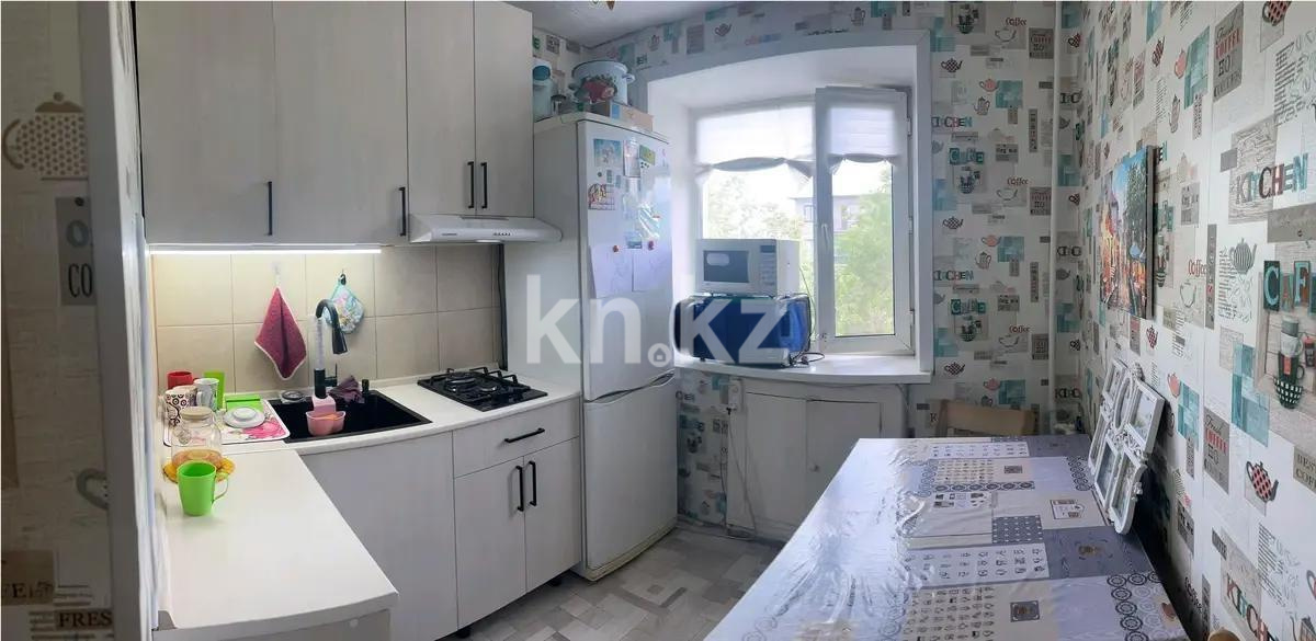 Продажа 1-комнатной квартиры, 30 м² в Сарани - фото 3