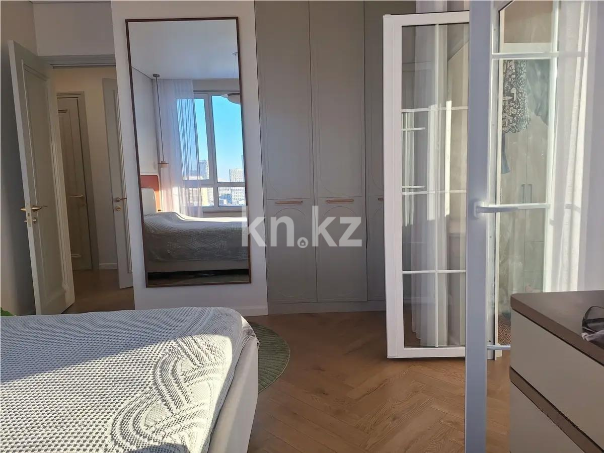 Продажа 3-комнатной квартиры, 83 м², ул. Сыганак, дом  52/1 в Астане - фото 2