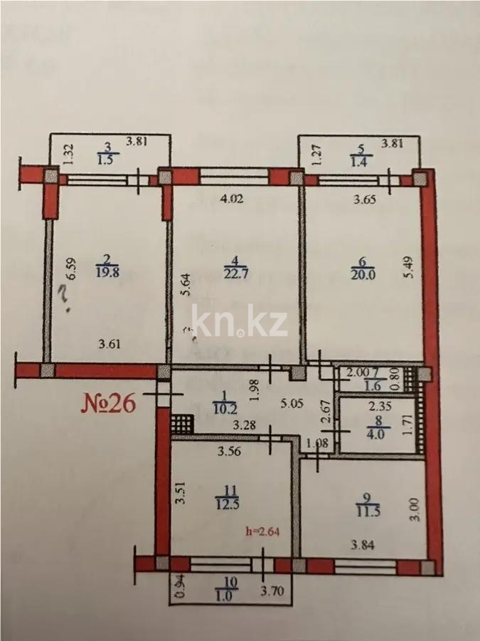 Продажа 4-комнатной квартиры, 106 м² в Алматы - фото 9