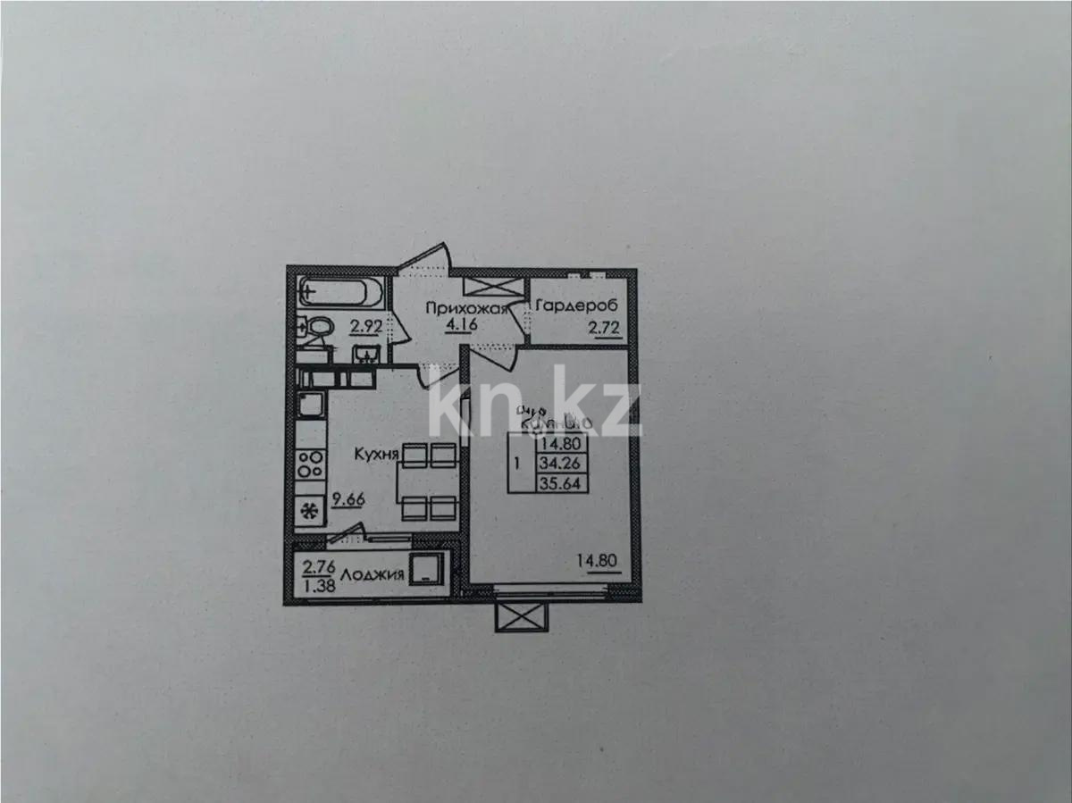 Продажа 1-комнатной квартиры, 35.64 м² в Астане