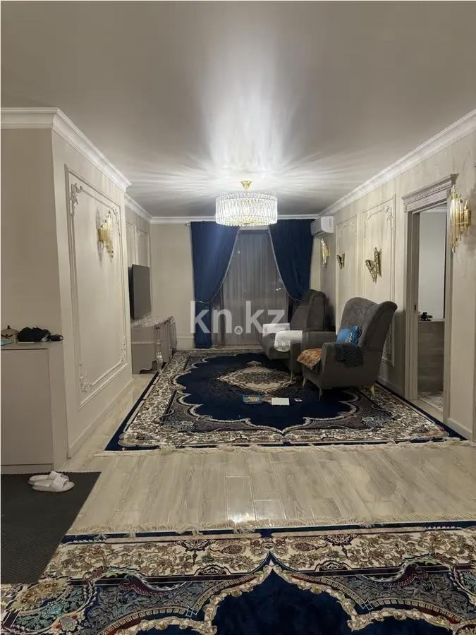 Продажа 5-комнатной квартиры, 170.9 м² в Алматы - фото 4