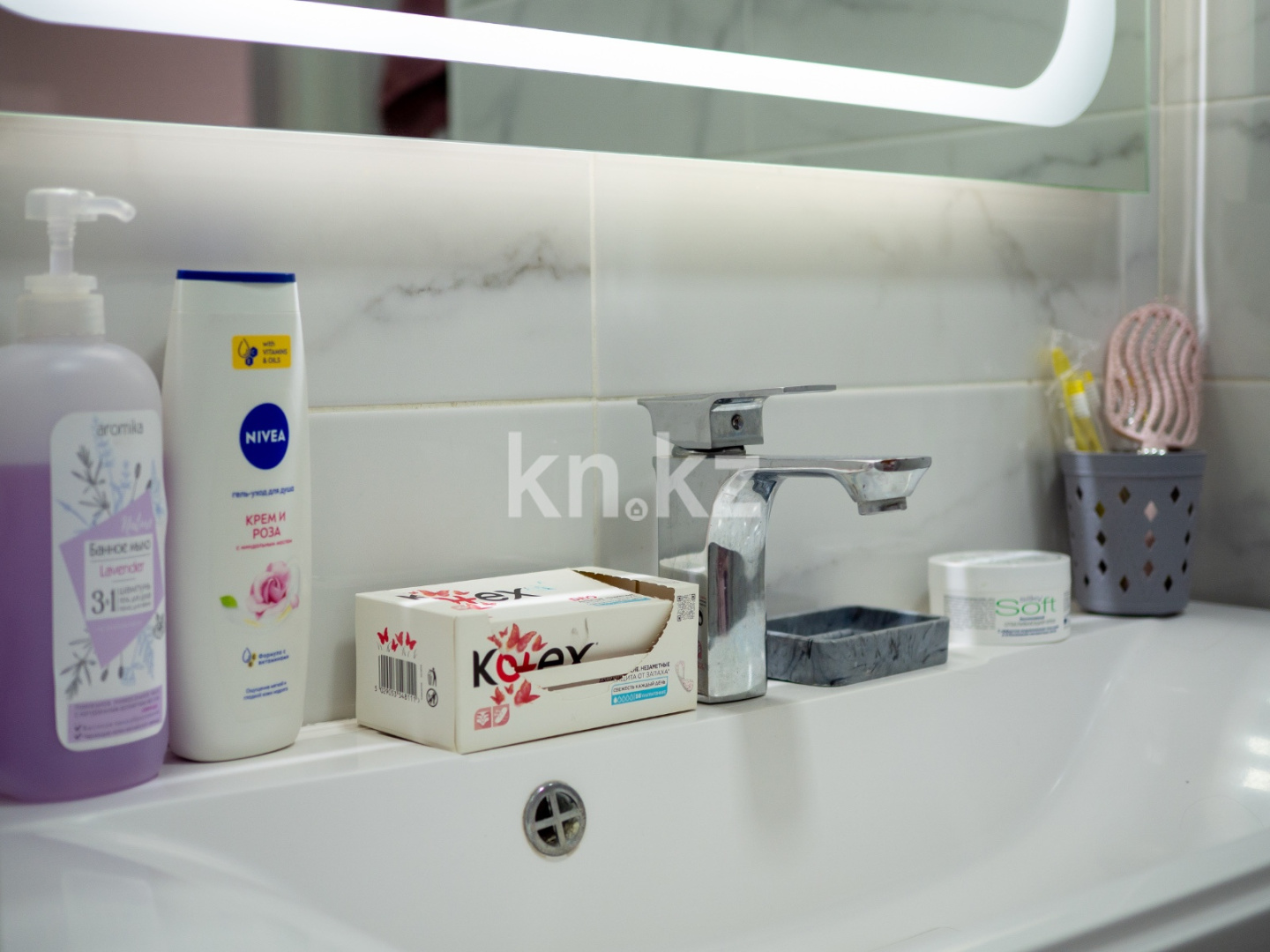 Аренда 2-комнатной квартиры посуточно, 57 м², ул. Навои, дом  208/8 - ул. Торайгырова в Алматы - фото 23