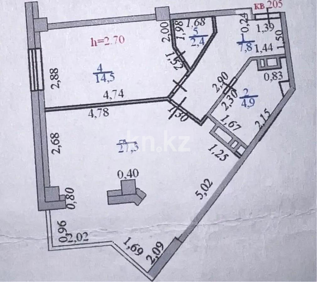 Продажа 2-комнатной квартиры, 57 м² в Астане - фото 5