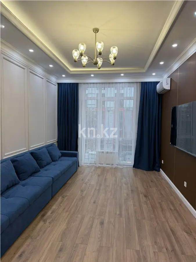 Продажа 2-комнатной квартиры, 53 м², ул. Салыкова, дом  40 в Алматы