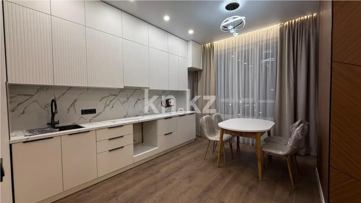Продажа 2-комнатной квартиры, 45 м² в Астане - фото 2