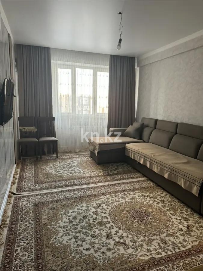 Продажа 2-комнатной квартиры, 55 м² в Алматы
