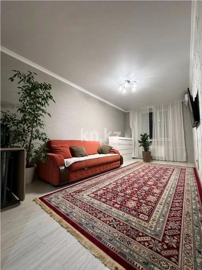 Продажа 2-комнатной квартиры, 55 м² в Алматы