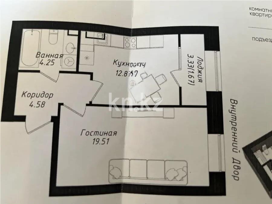 Продажа 1-комнатной квартиры, 42.88 м² в Астане
