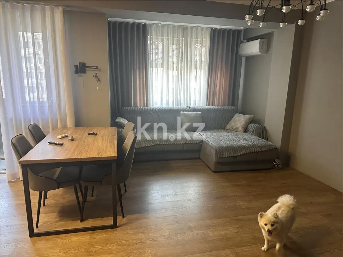 Продажа 2-комнатной квартиры, 69 м² в Алматы