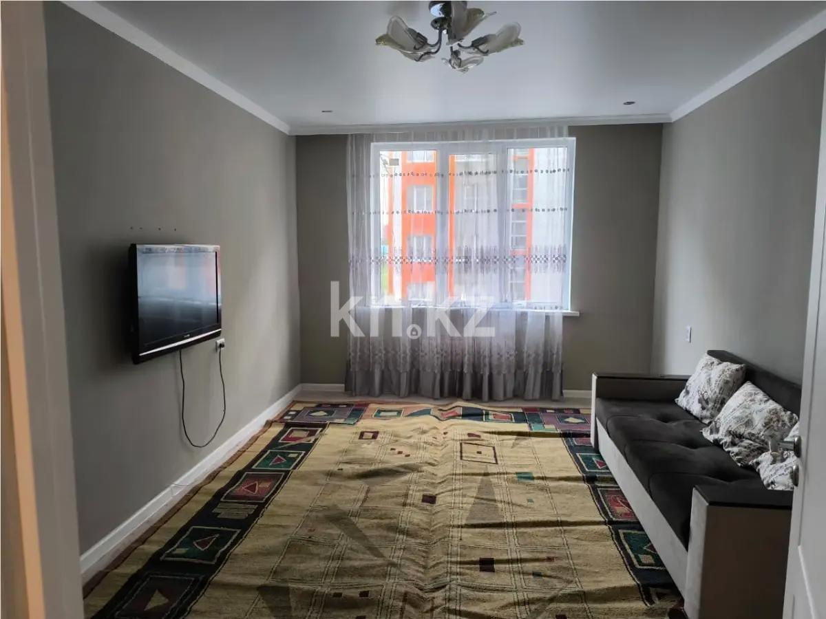 Продажа 1-комнатной квартиры, 47 м², ул. Райымбек батыра, дом  288/1 в Алматы