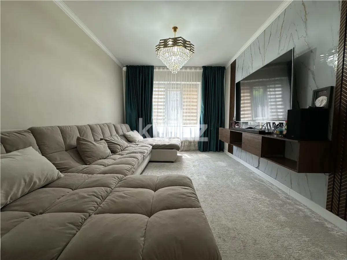Продажа 2-комнатной квартиры, 58 м² в Алматы