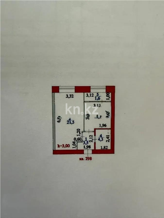 Продажа 2-комнатной квартиры, 41.7 м² в Астане - фото 5