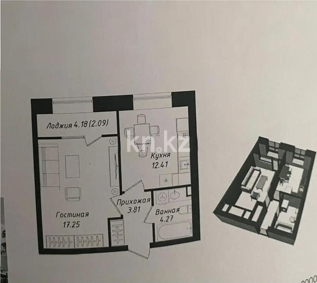 Продажа 1-комнатной квартиры, 40 м² в Астане