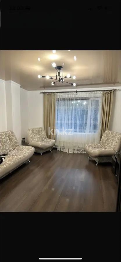 Продажа 2-комнатной квартиры, 66 м² в Караганде