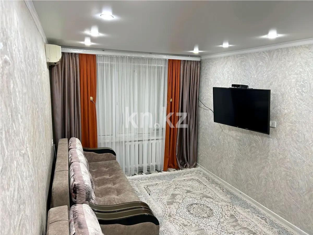 Продажа 3-комнатной квартиры, 53 м² в Астане