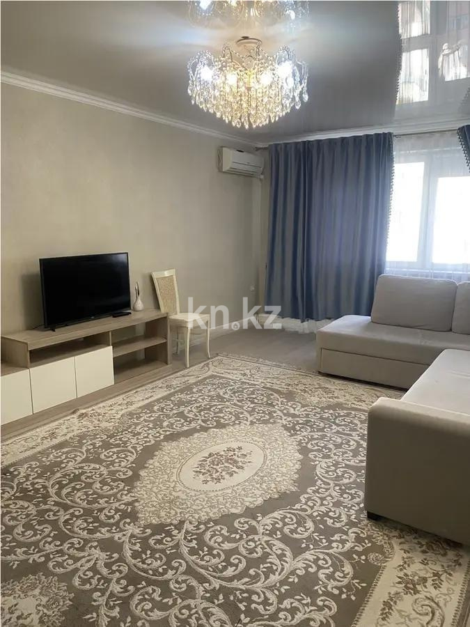 Продажа 2-комнатной квартиры, 75 м², мкр. Жетысу-3, дом  55 в Алматы