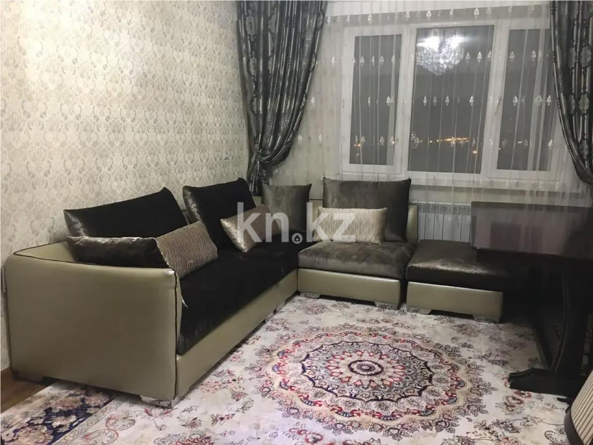 Продажа 2-комнатной квартиры, 75 м², ул. Толе би, дом  298/5 в Алматы